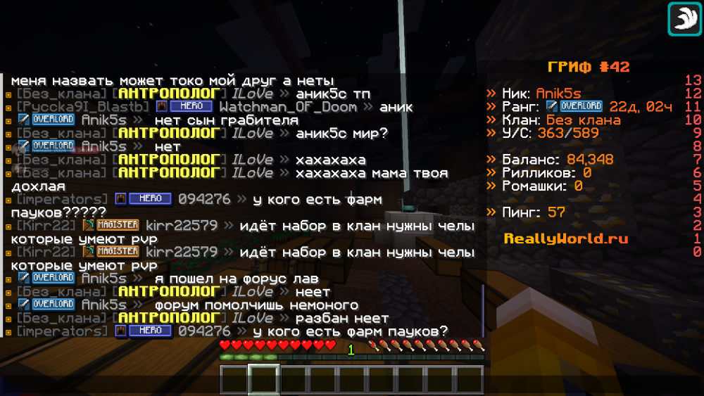 image.thumb.png.b1992836f69ddbf67badc6e170a28d35.png
