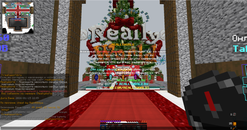 image.thumb.png.b2c9decdbb32fe00e3e4e11ac8faef95.png