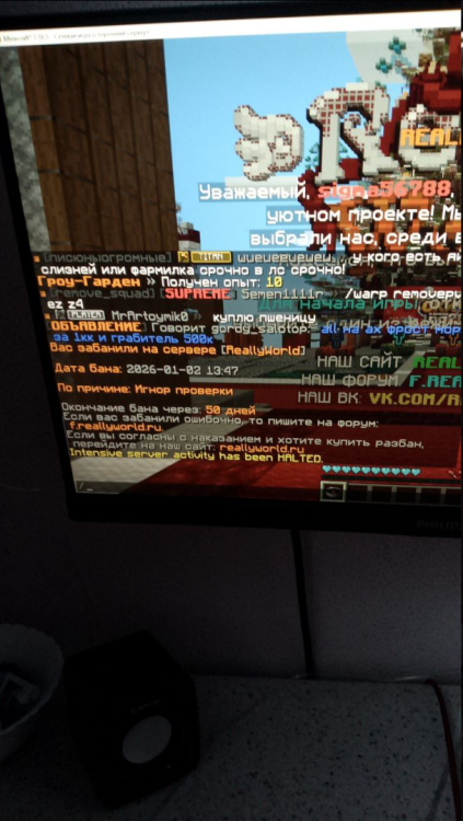 image.thumb.png.b2da54baf894cde69907d3593da680ae.png