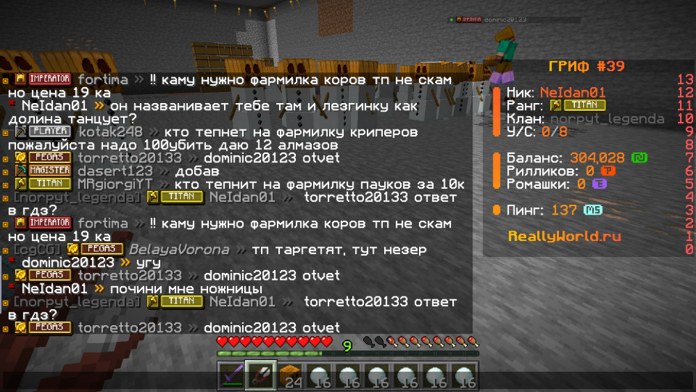 image.thumb.png.b5ea3ac9b5391008ce4affe411299729.png
