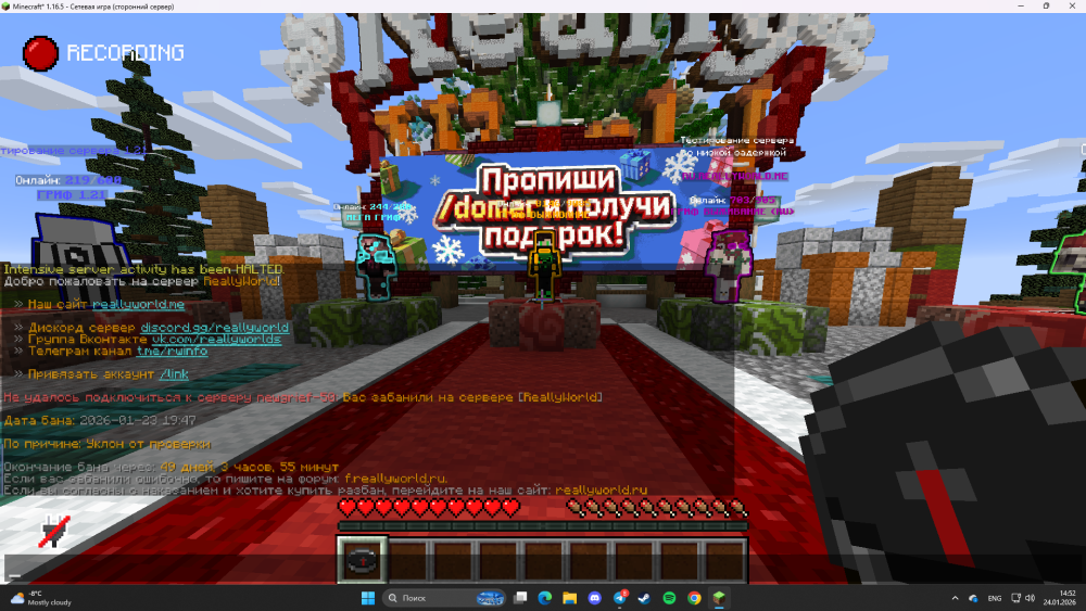 image.thumb.png.b61bdaeeaa1ddd43f350a19bceefe436.png