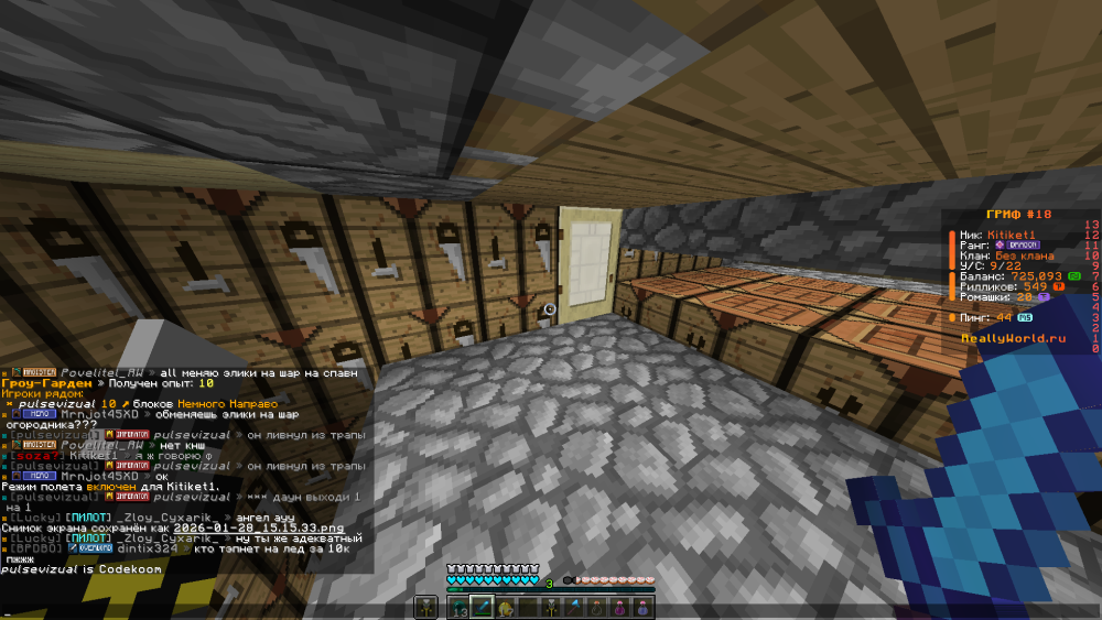 image.thumb.png.b9d8ab353bd5422fa710da0076bd015e.png