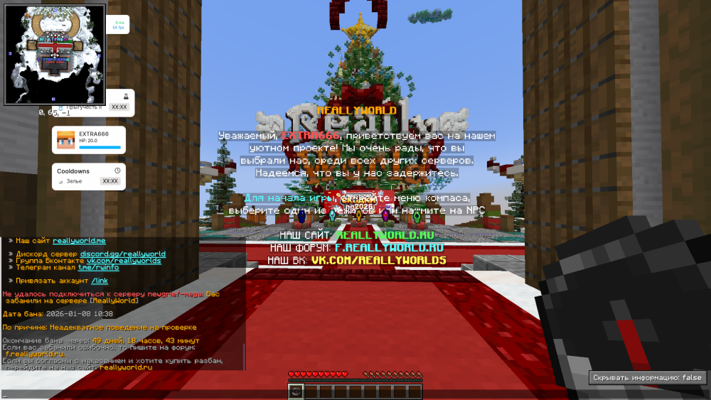 image.thumb.png.bcc842cfc50d58476af5f371bdc30cf4.png