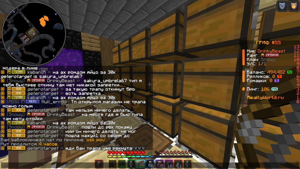 image.thumb.png.bcd0ff2ccdd618ef070173cfc840d4c5.png