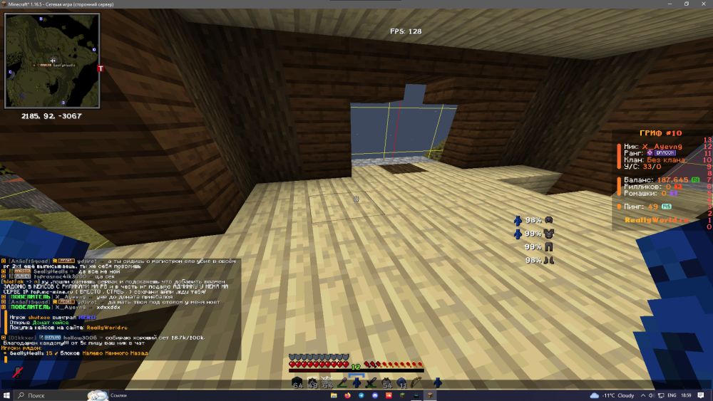 image.thumb.png.bcf470d5816dd573f1dca1118e59d84f.png