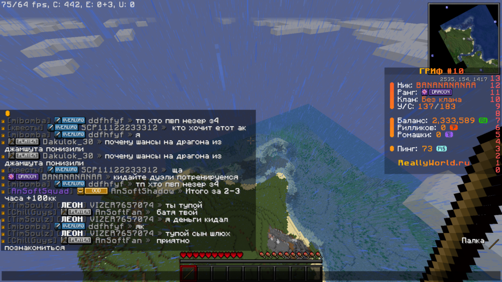 image.thumb.png.be9730c1e57d8dc6dc485447b2ae8468.png