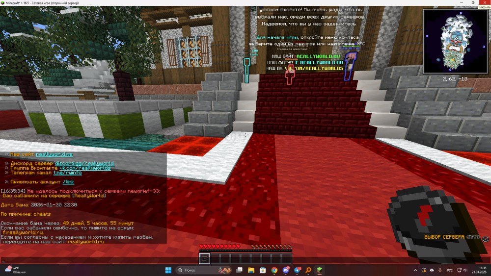 image.thumb.png.bf4f86265c22280506fcd019566d2f7a.png