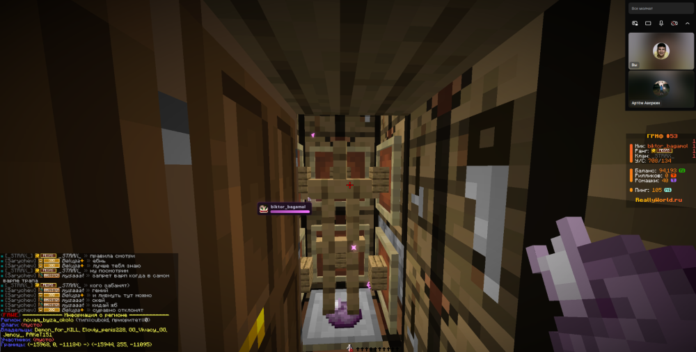 image.thumb.png.c23a88ef65a4c134939edd746d9dfa5b.png