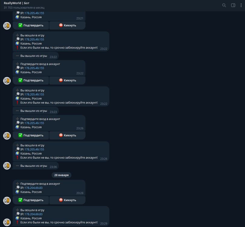 image.thumb.png.c7436cc32a11692683f43105e2a7aedd.png