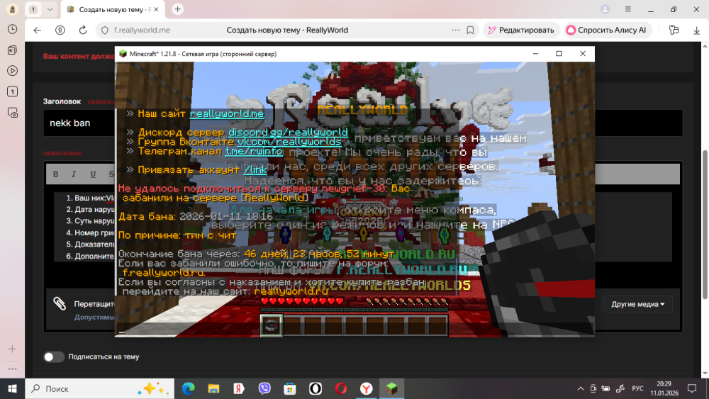 image.thumb.png.c88a6e4eb3ce3830d93bdb0fa86ae5c8.png