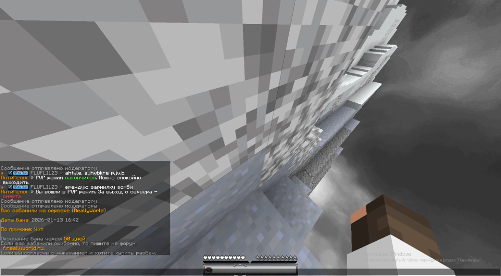 image.thumb.png.c91ca5fca4d11808b2fb66016ec8a659.png