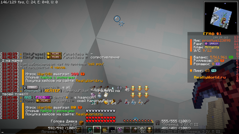 image.thumb.png.c9f28b53efeaf913182935192d2450fb.png
