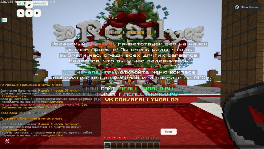 image.thumb.png.cc8c8ff45293e3b1185a5d4cbcf1bdff.png