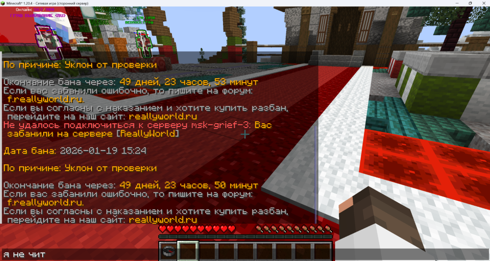 image.thumb.png.cd8006decddb6055fe38ed59322f8f78.png