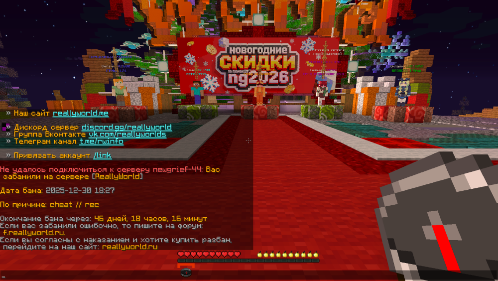 image.thumb.png.ce6808b7364a589035fab988cfb3717c.png