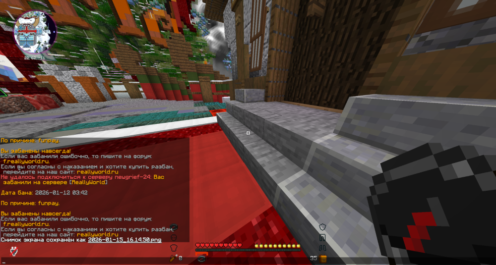 image.thumb.png.ce9f7949f75d9706a77bab4d95f3644a.png