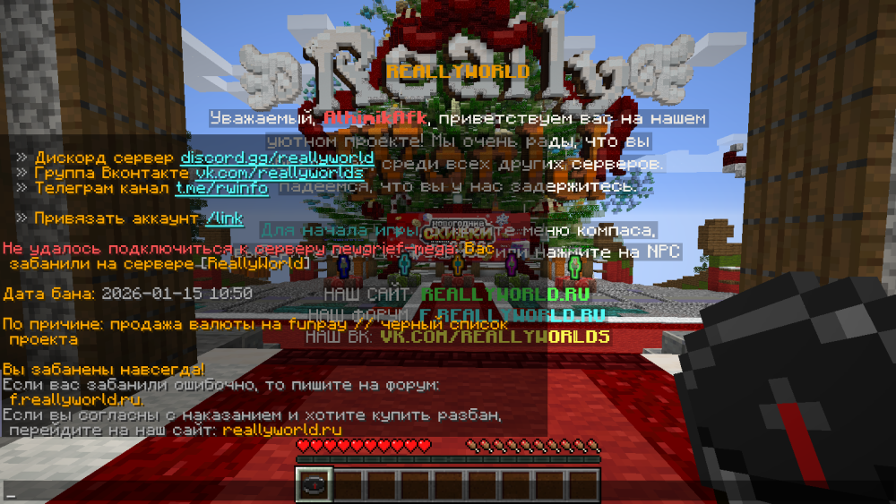 image.thumb.png.cf440c6dbd87e21743e5cac6b3a11cef.png