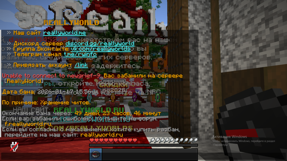 image.thumb.png.cf7a4dd3bf6bef3dd27d1fe318bbed16.png