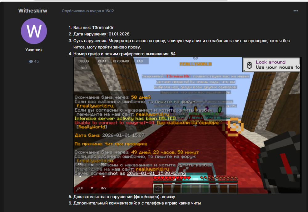 image.thumb.png.cfe8702beb6ed53754394db566bf6a72.png