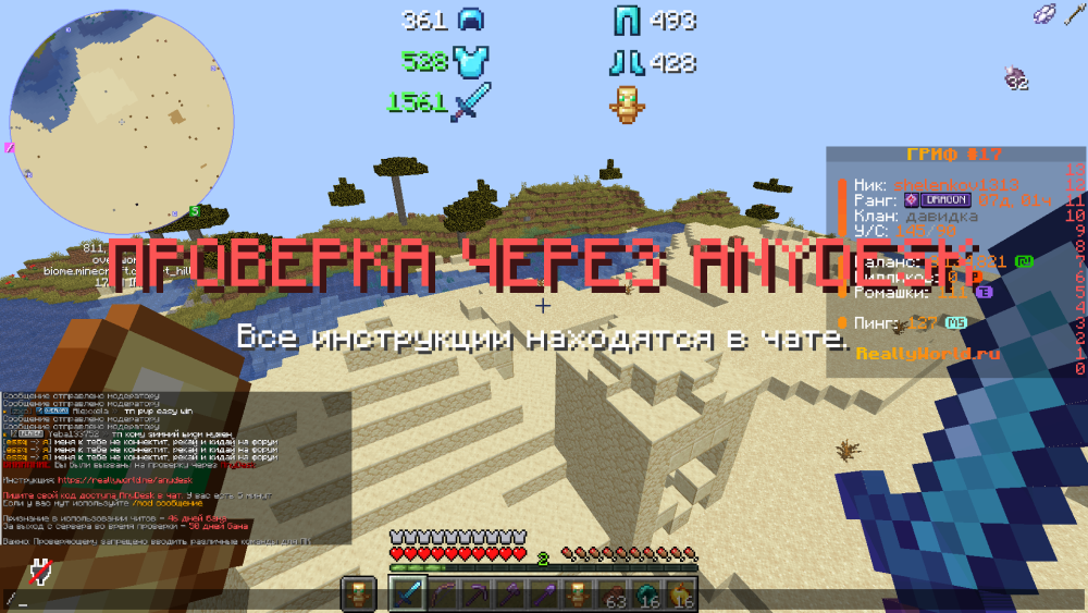 image.thumb.png.d092d0b83dc436c3f10fba1b2bed34c9.png