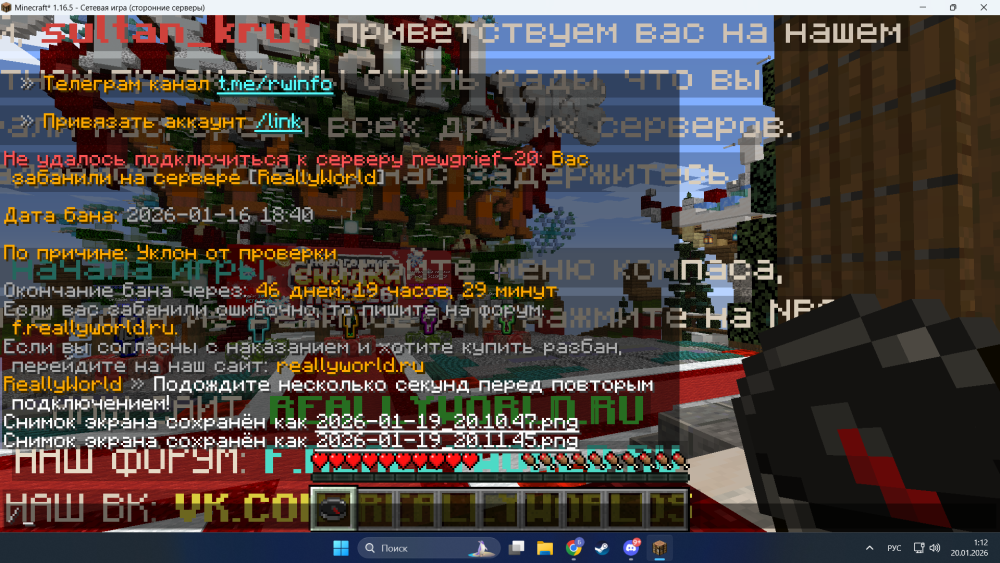 image.thumb.png.d0ac3e97345caa89ce89218a0fcff40b.png