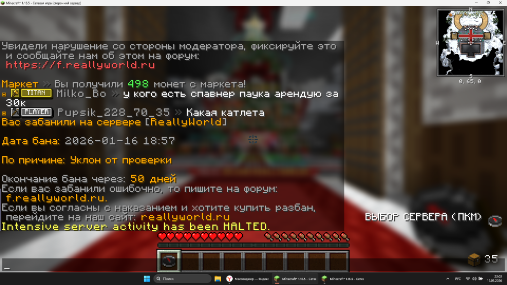 image.thumb.png.d0c5251ec83ef21e7039bf02b7d42bd0.png