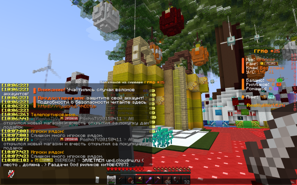 image.thumb.png.d17954af876b0c0f414d5d2a12641ba7.png