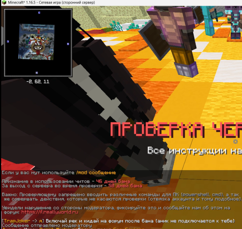 image.thumb.png.d73cfa017e5e05e1ca53019f5a42357d.png