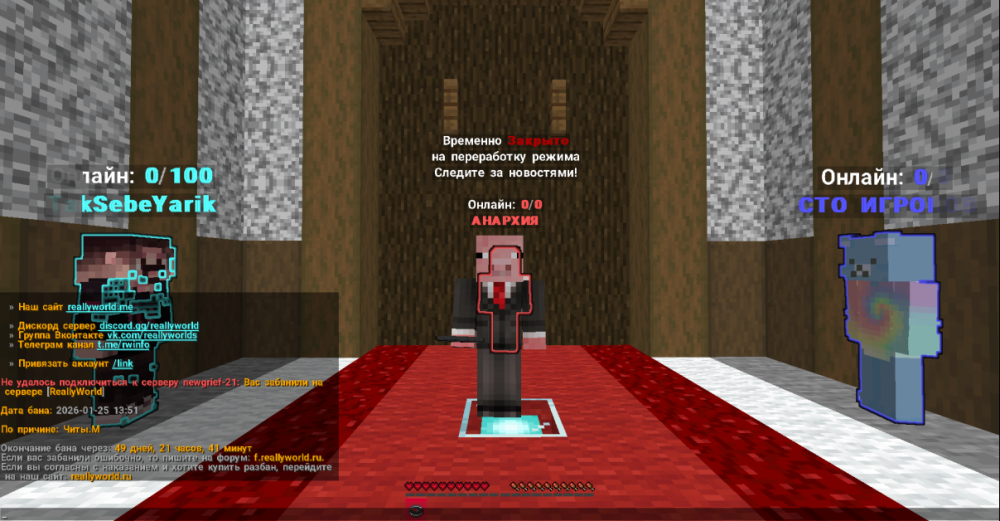image.thumb.png.d7c8c88fe36c938439db1146a0bcd772.png