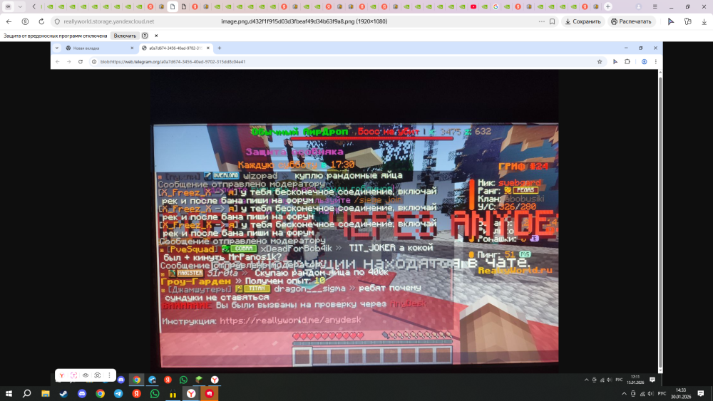 image.thumb.png.d9e36dc7eb26e2e3f3c0d78b2eb0fdaa.png