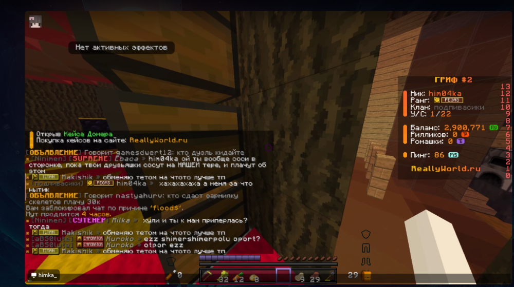 image.thumb.png.da6d6b428f837840fb038a0e1beee5e6.png