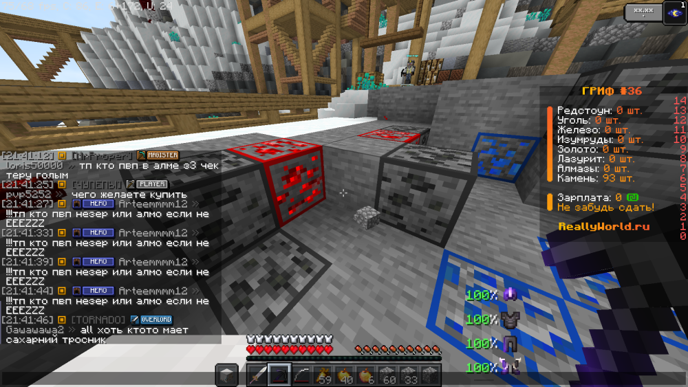 image.thumb.png.db84f50cd3eaae3d63fc0808ea315e8d.png