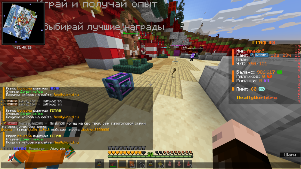 image.thumb.png.ddec2fdca1282419d20cee321c34ea2e.png