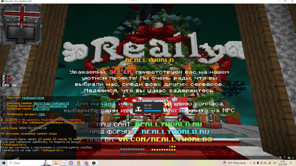 image.thumb.png.deb2995864a24b330a62dd60676014f5.png