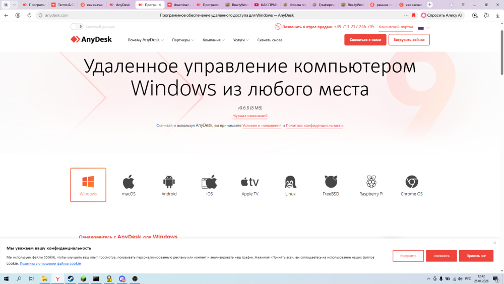 image.thumb.png.deb6b005d168174687227ae71da67a1b.png