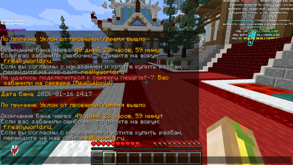 image.thumb.png.df77a4d8c1dc4a63fb40f1571dda650f.png