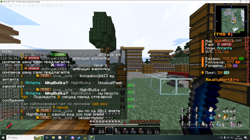 image.thumb.png.e07ec74678e8f4bbd3377d0d0d6503c8.png