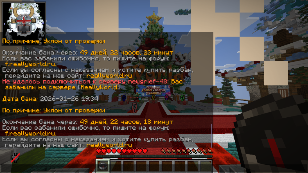 image.thumb.png.e0f693fb9ee69bbc8fdbbe1d47af57fc.png