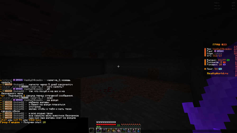 image.thumb.png.e1f521d5560fd39c7f635b434f5f99f9.png