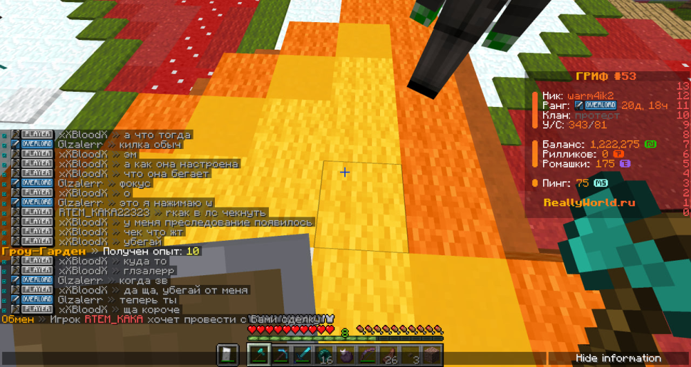 image.thumb.png.e2c81798a51a1ebe1a0fbe691e673f80.png