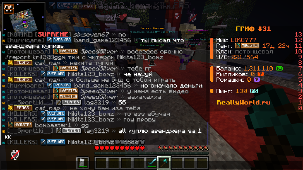 image.thumb.png.e2ffd0ed3b70899b4214bbdb534f8a78.png