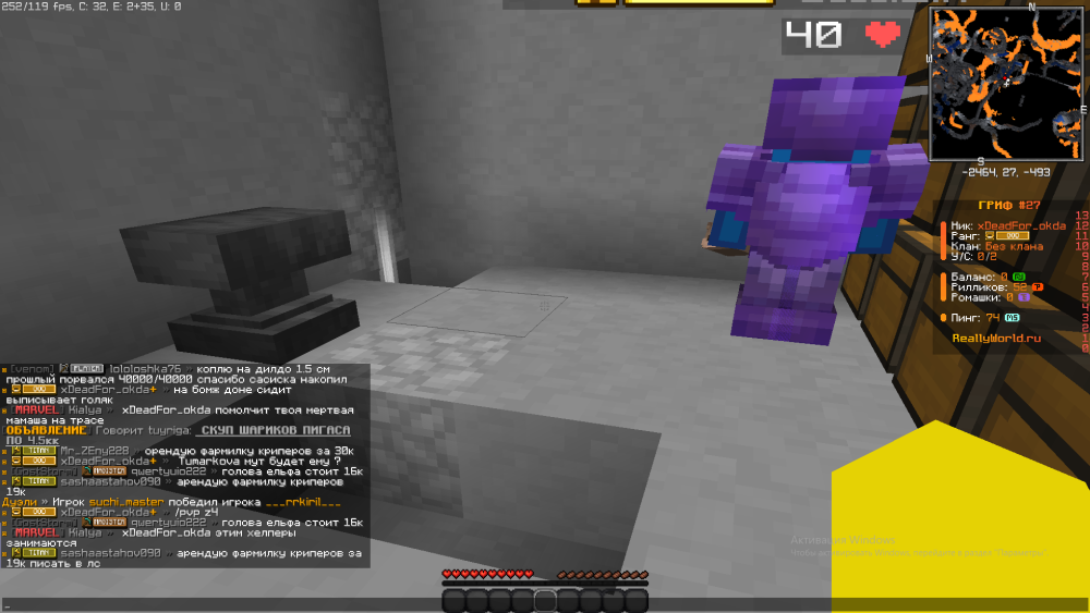 image.thumb.png.e3b17c74bb9fbc045de9713db4c0a38b.png