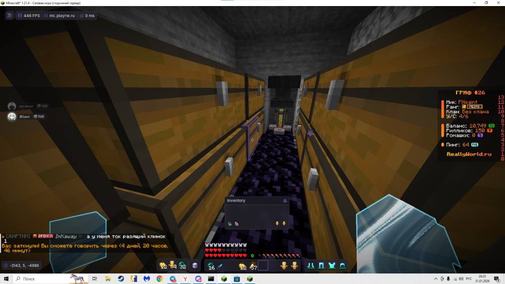 image.thumb.png.e5a3abe579ca174e92ef088cd2a8fe6a.png