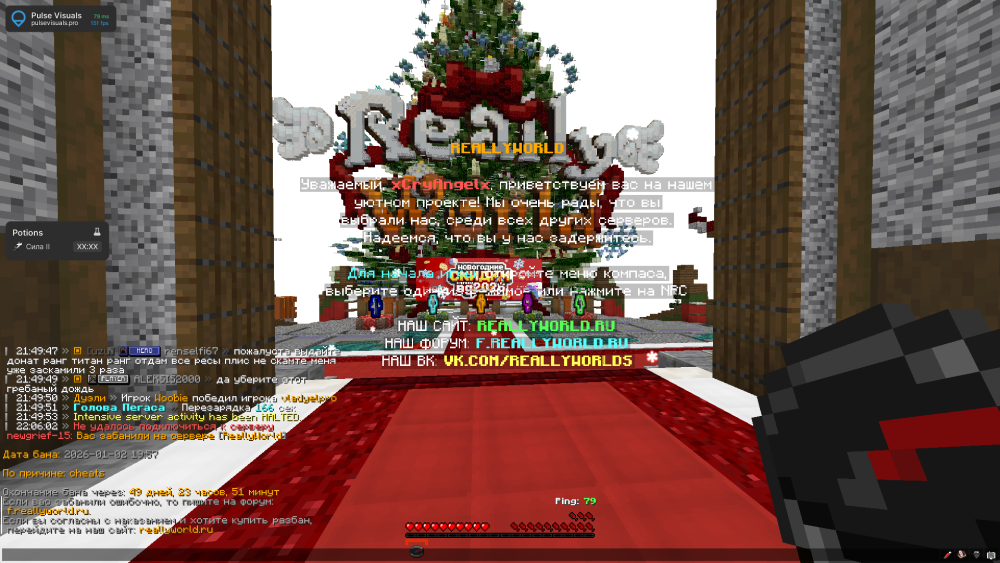 image.thumb.png.e64df2451b622a2591e16687d3853570.png