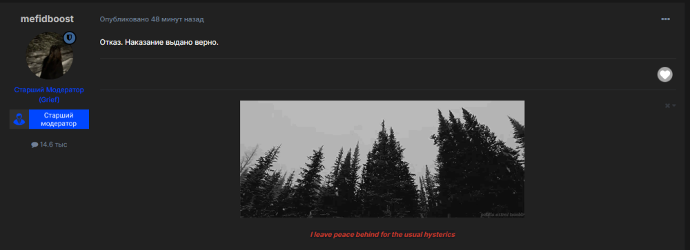 image.thumb.png.e6a4d6a4c0c229bdaaf6030a78a3df8e.png