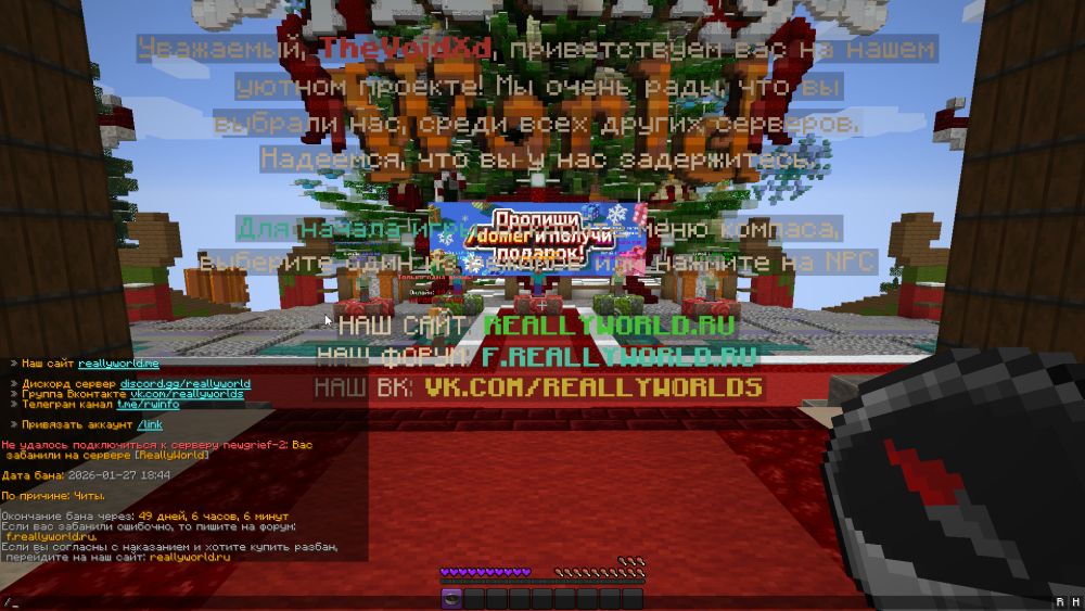 image.thumb.png.e7ab4fa1525e57818b4141fc9994be3d.png