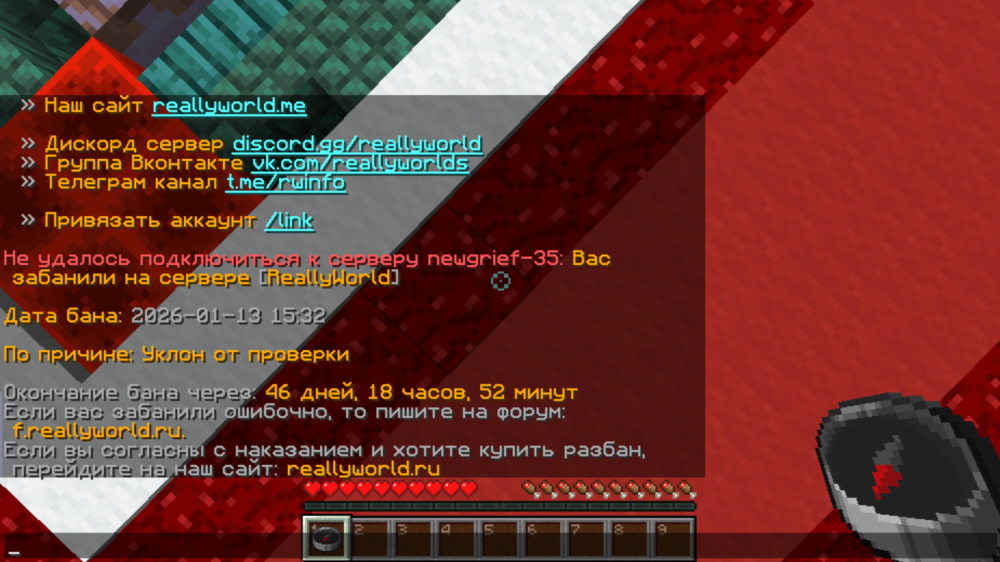 image.thumb.png.e8c4b81777269fdde56e58728e67c8c6.png