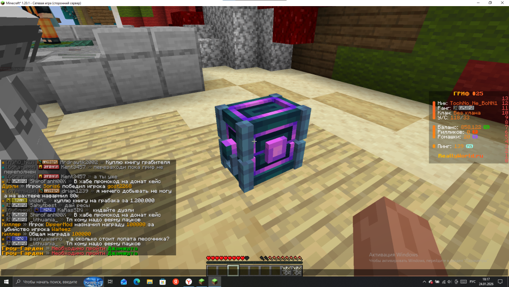 image.thumb.png.e9326e39e05974537877339ee7f376d7.png