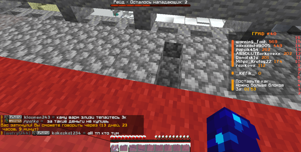 image.thumb.png.e96f0443adff70a4dd89a4fa963706c2.png