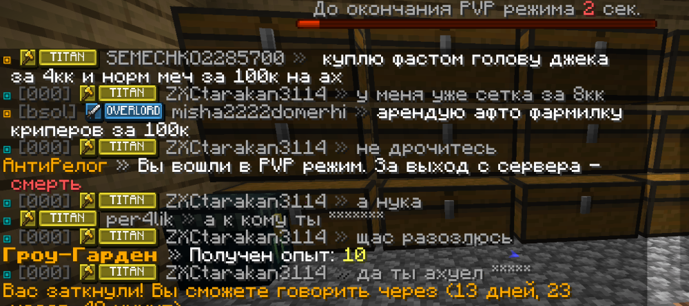 image.thumb.png.ef3d34eb5be0d4649ea04e758d62e922.png